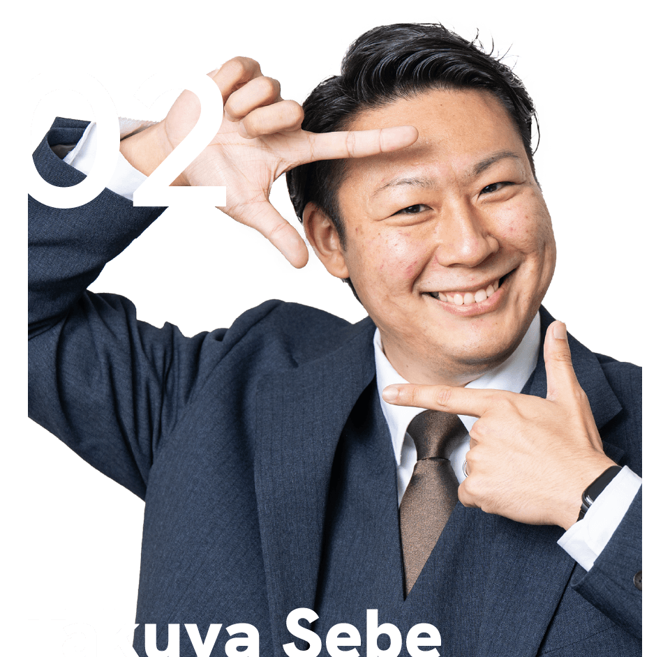 Takuya Sebe